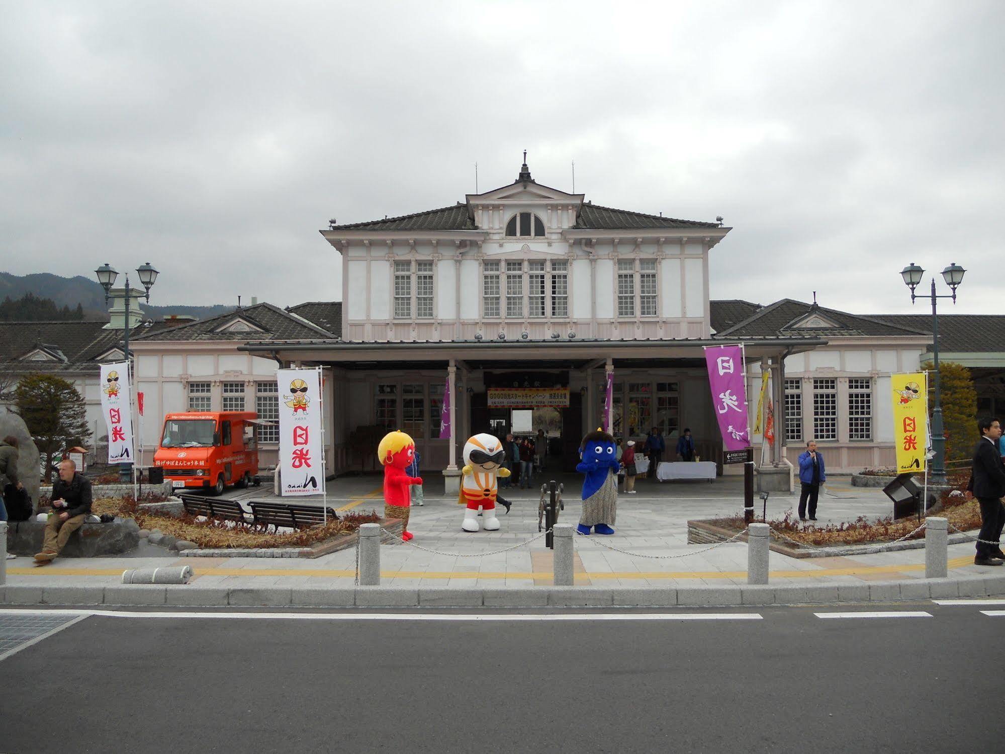 Nikko Station Hotel Classic Zewnętrze zdjęcie